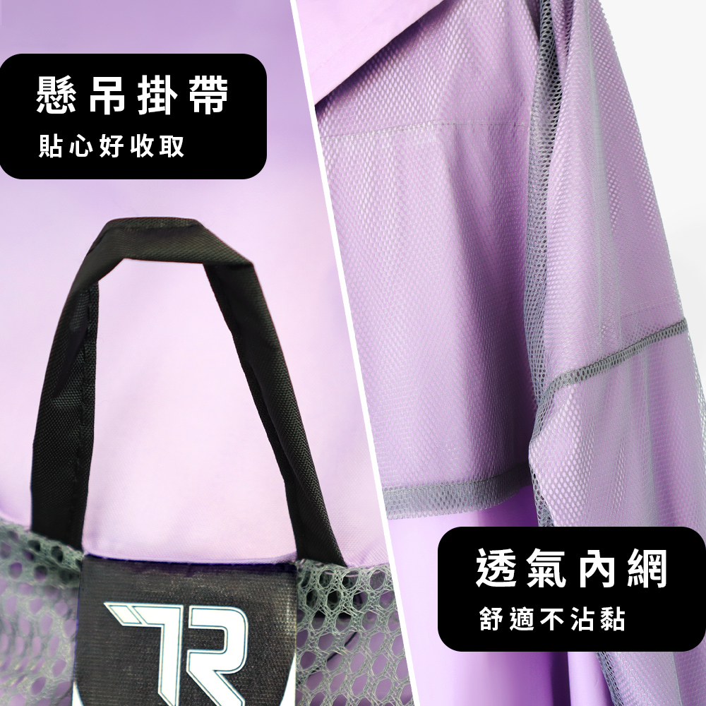 [TDN]丹寧導流前開雨衣速乾防水連身雨衣EU4500 加長型 藏青, , large