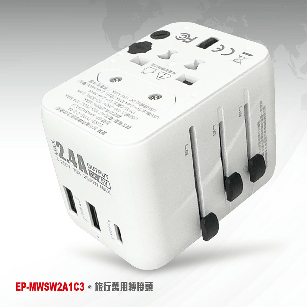 SAMPO EP-MWSW2A1C3 USB Travel Universal Adapter - Universal (Except Taiwan), , large