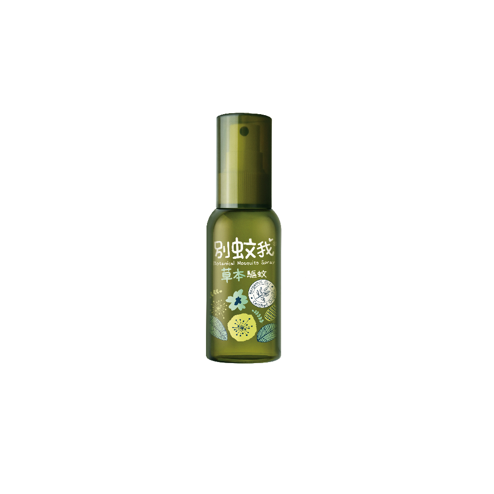 Botanical Mosquito Spray 80ml, , large