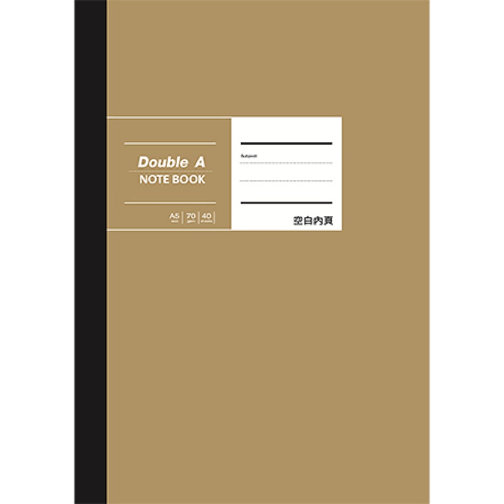 【DOUBLE A】A5膠裝筆記本 布膠系列-空白 [黃牛皮]-#DANB20006, , large