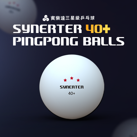 [SYNERTER]賓樂達比賽級A40+ 三星級桌球, , large