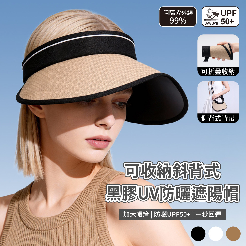  sun hat, , large