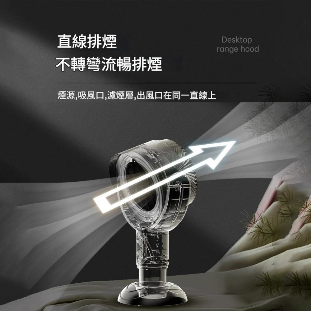USB-powered desktop oil vacuum cleaner (with free filter), , large