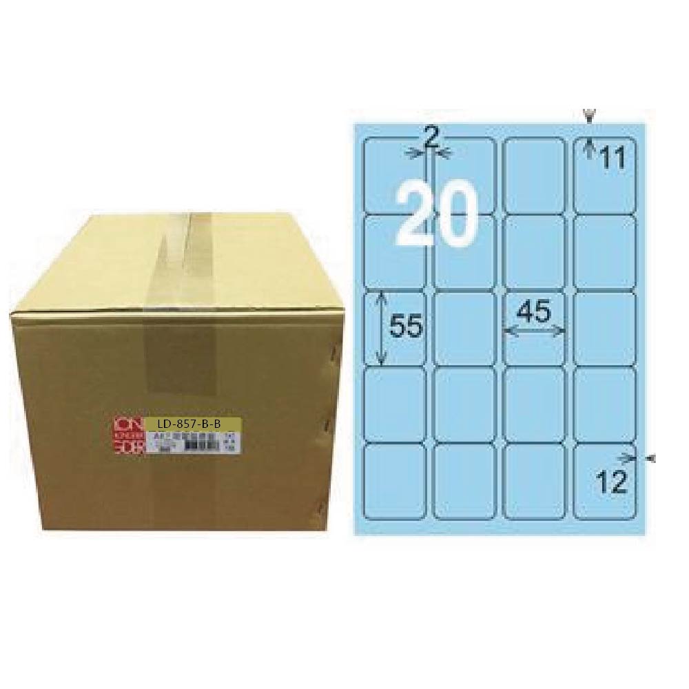 【龍德】LONGDER 三用電腦標籤 A4 20格 圓角 45*55mm淺藍1000張/箱 LD-857-B-B(適用雷射、噴墨、影印), , large