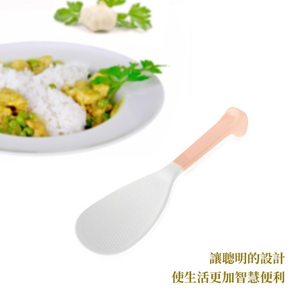 PERFECT 理想牌 日式可立式飯勺-Leidea樂德兒, , large