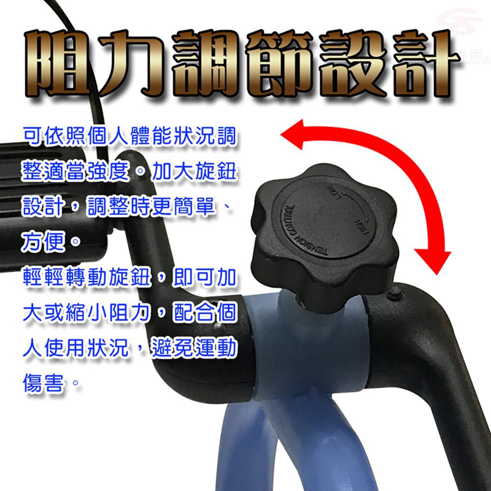 GS MALL 台灣製造 手足運動健身器 健身器 手足運動 有氧器 手部運動 腳踏運動 阻力器 腳踏器 健身器材, , large