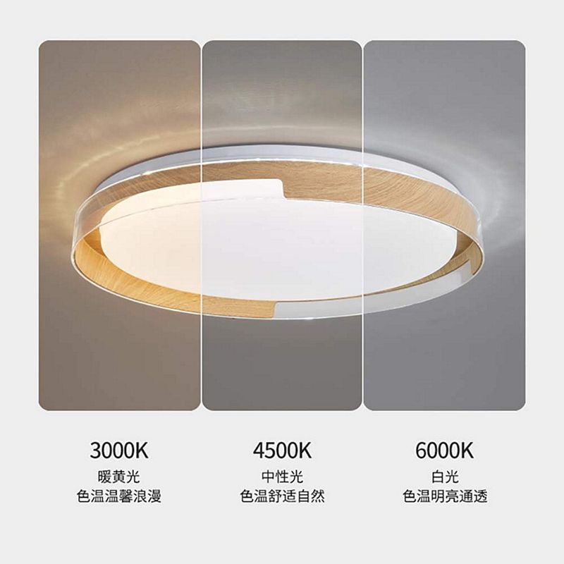 Lighting, , large