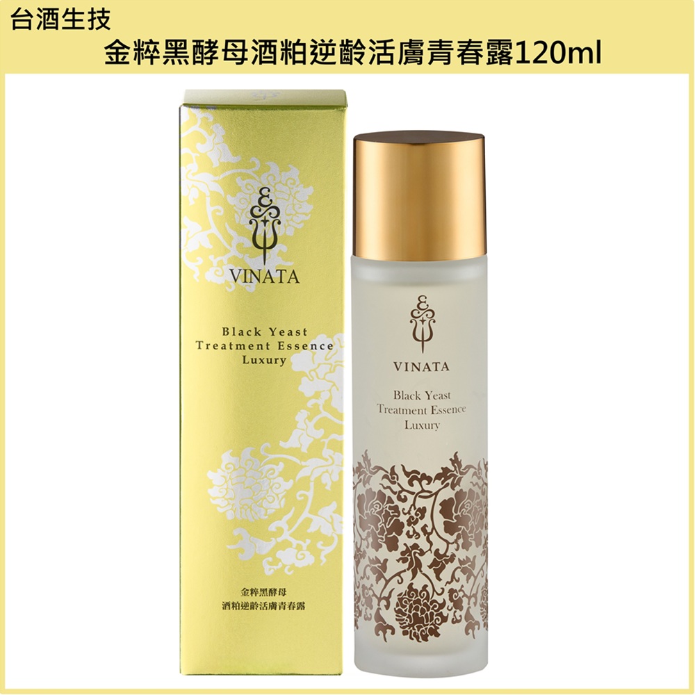 台酒生技, , large