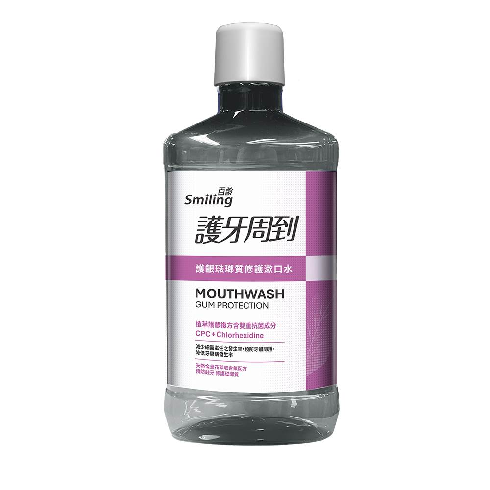 百齡護牙周到-護齦琺瑯質修護漱口水, , large
