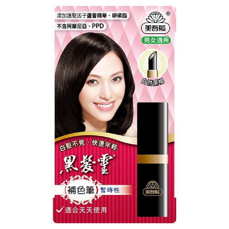NATURAL BLACK, , large