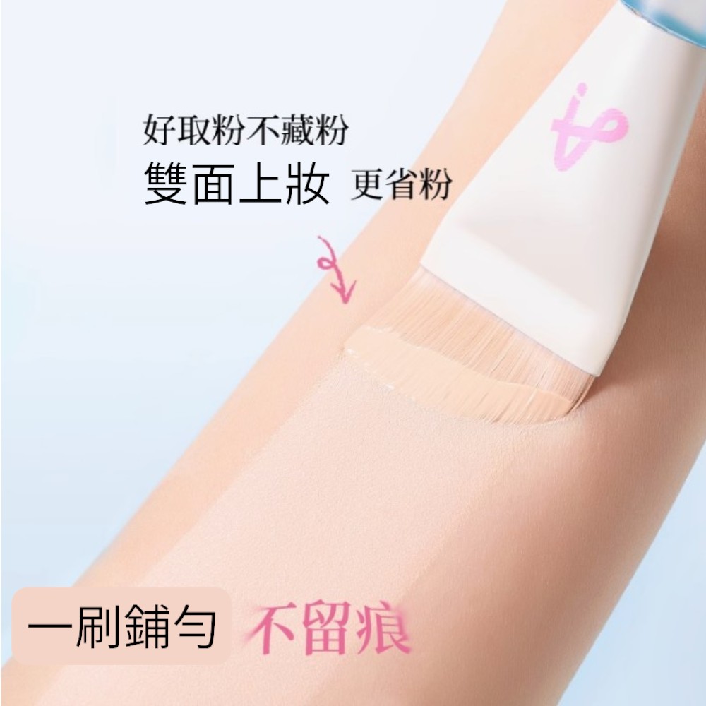 [歐妮有限公司]AMORTALS爾木萄魚尾薄弧粉底刷, , large