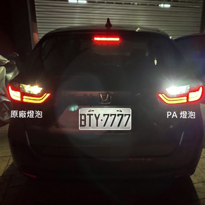 【PA LED】4代 FIT HONDA 全車LED套餐 LED 室內燈 閱讀燈 車廂燈 行李箱燈, , large