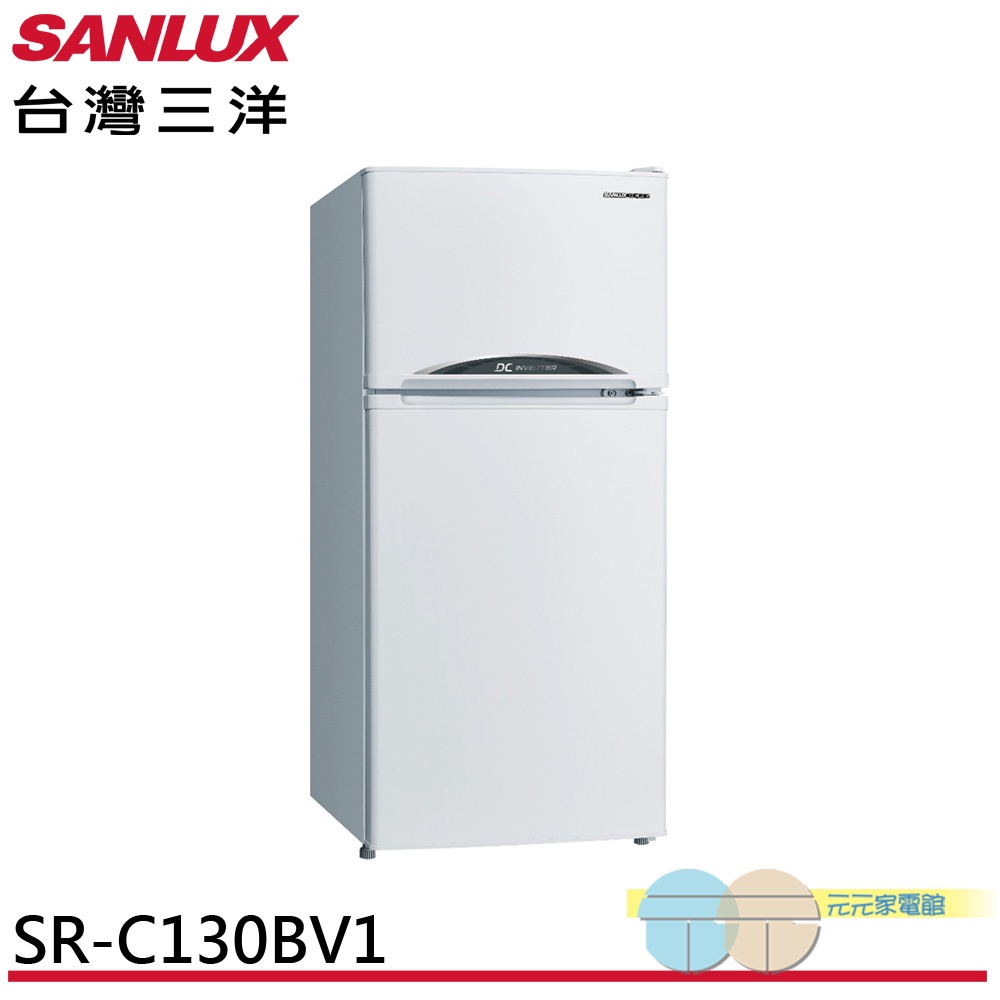 SANLUX 129L Inverter Refrigerator SR-C130BV1, , large
