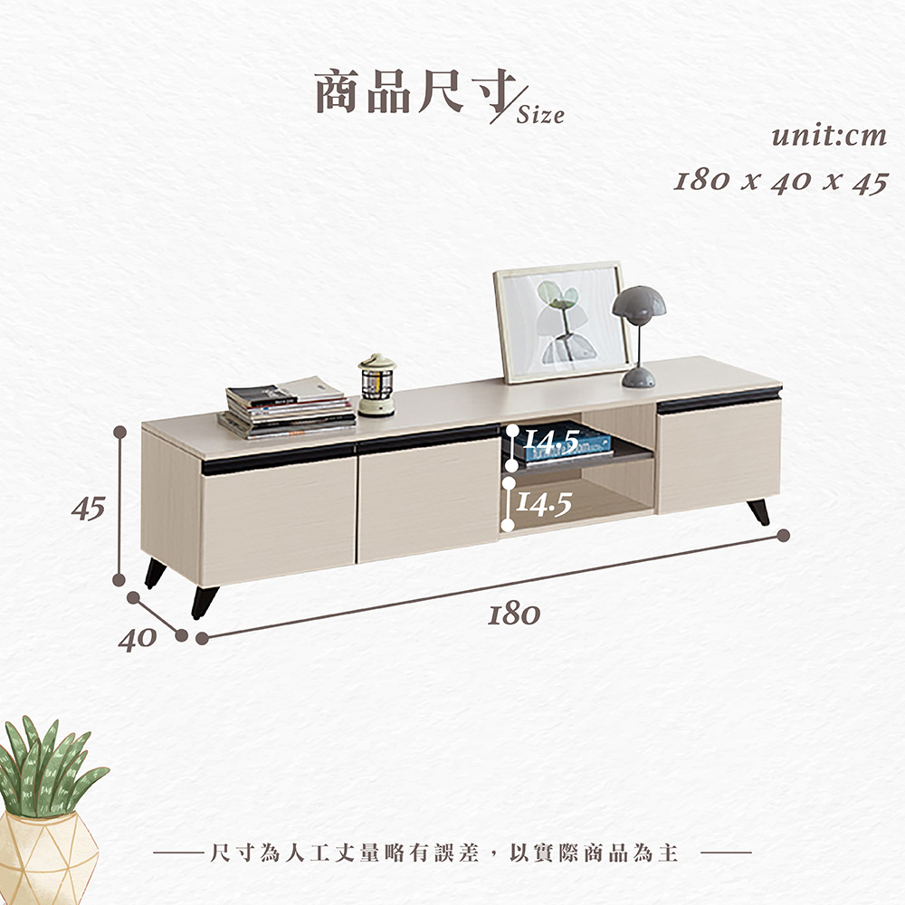 【Hampton 漢汀堡】范爾全鋁6尺長櫃, , large