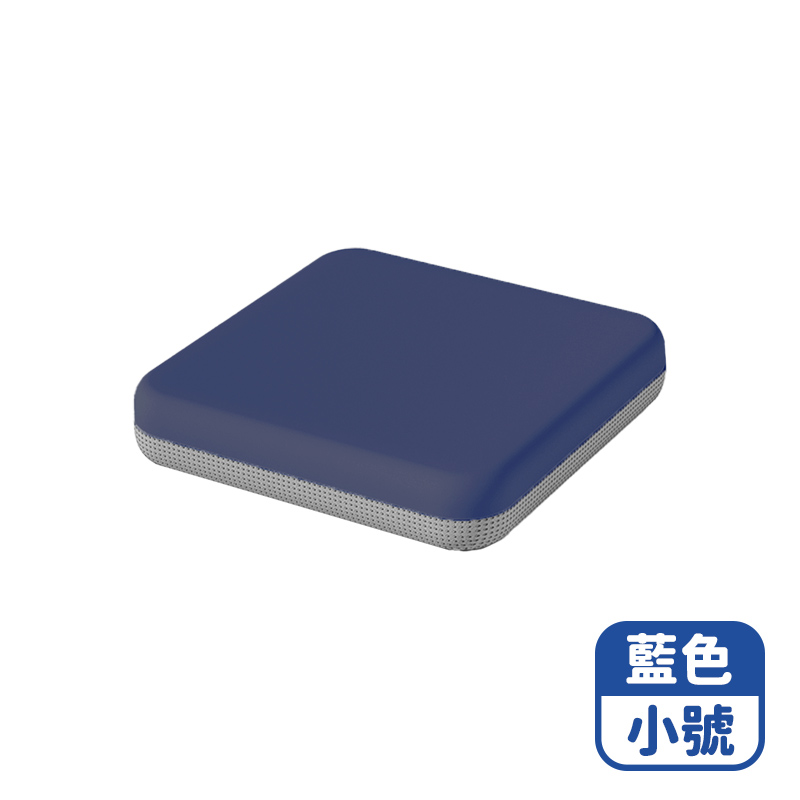 【咪咪購物】 久坐坐墊 坐墊加厚 記憶棉坐墊 辦公室坐墊【藍色】40X40cm, , large