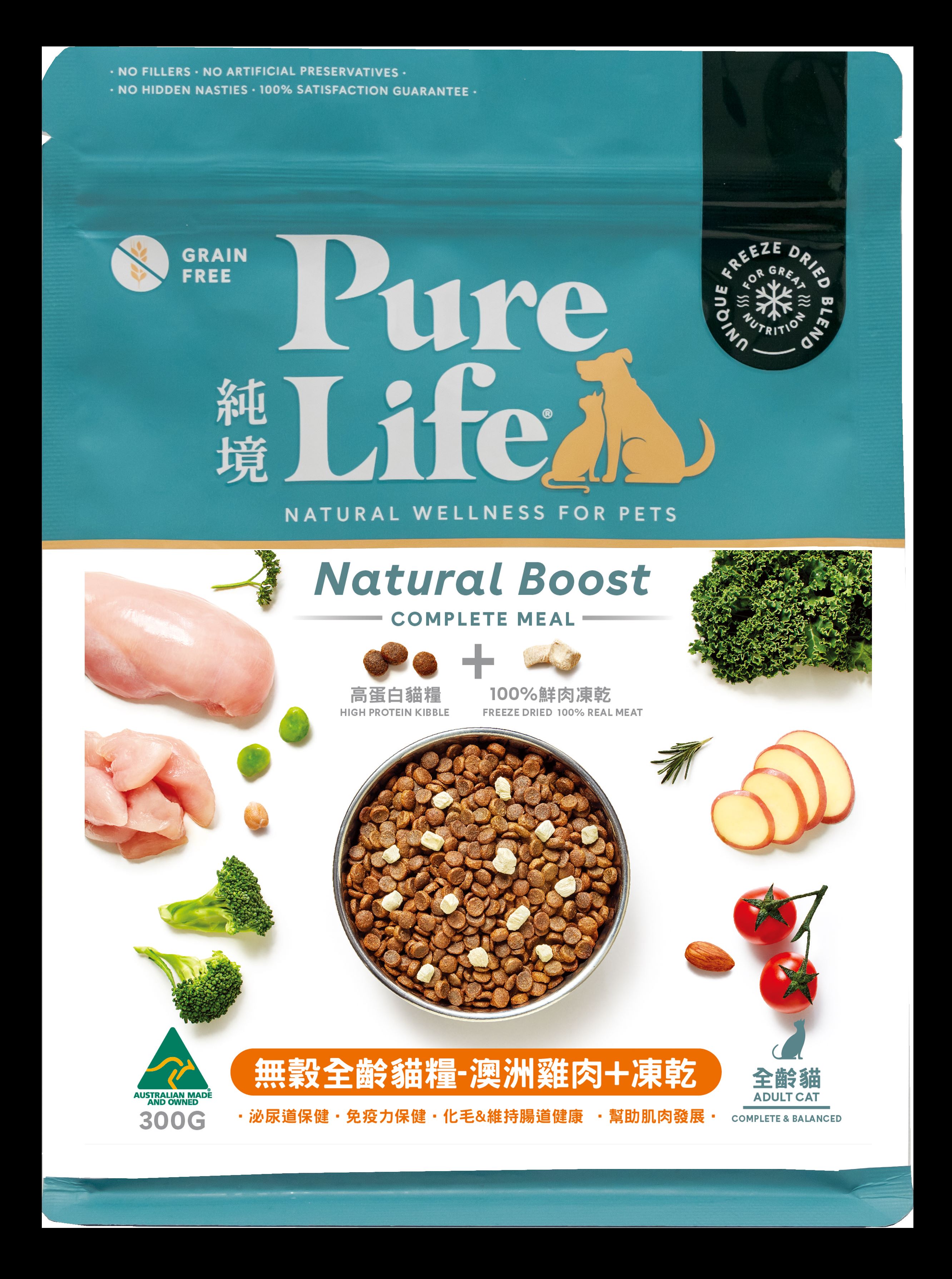 【拉拉寵物小舖】純境 貓飼料, , large
