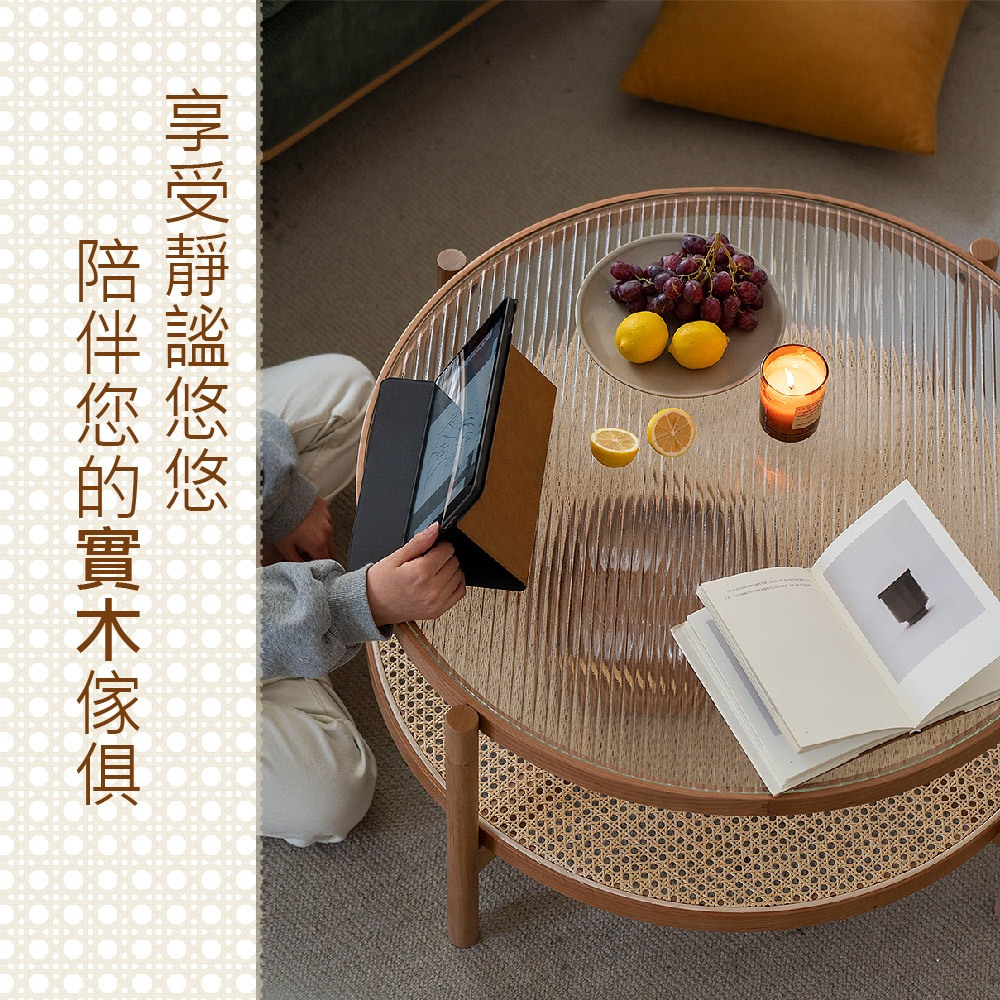 實木藤編玻璃茶几 咖啡桌 Y010080870X, 櫻桃木色, large