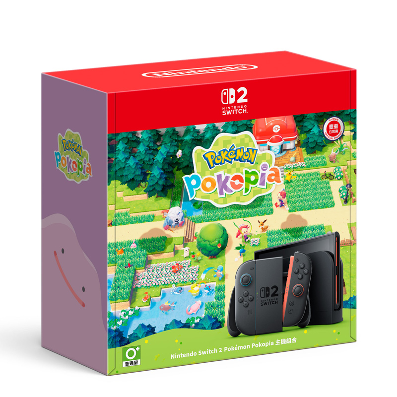 NS2 Pokemon Pokopia 主機組合, , large