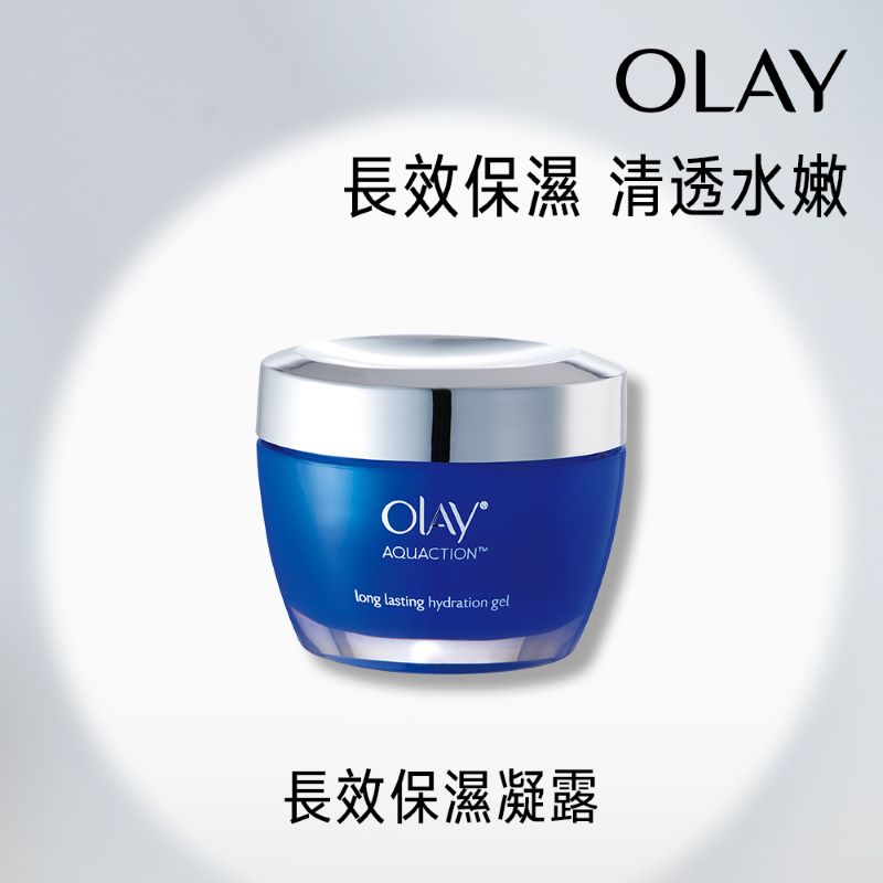 OLAY AH Long Lasting GEL, , large