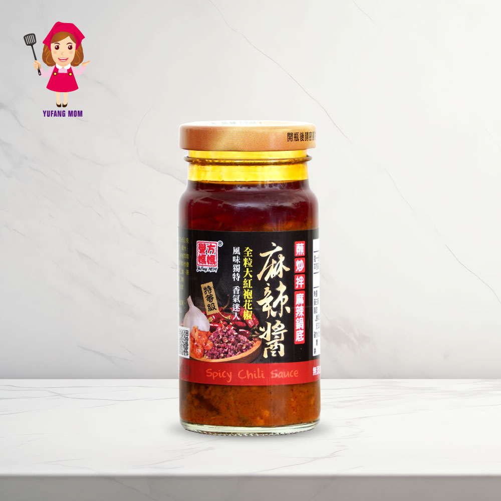 【譽方媽媽】全粒大紅袍花椒麻辣醬 130g, , large