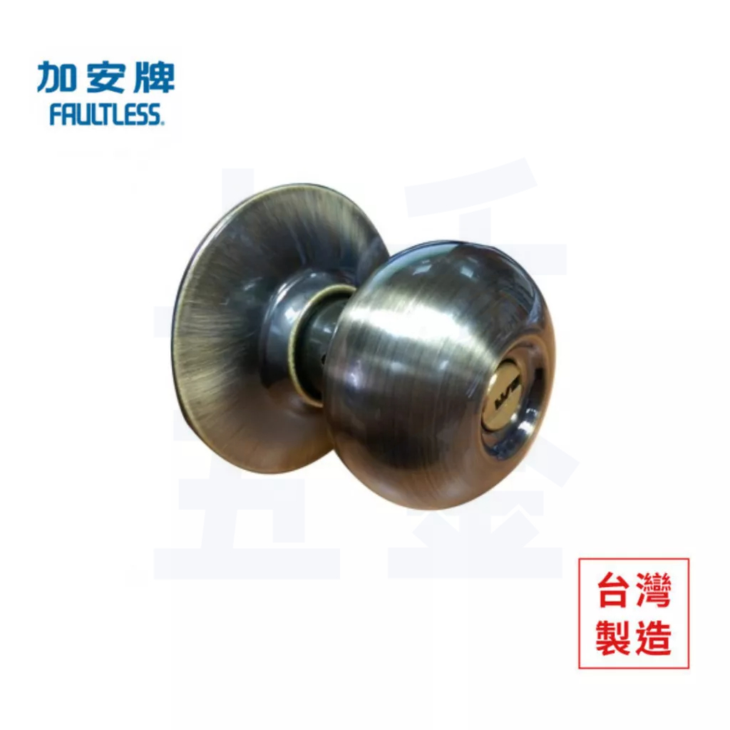 喇叭鎖 加安牌 台灣製 門鎖 不銹鋼銀C1300 金色C1700 青古銅C1800 大套盤 卡巴鎖匙, , large