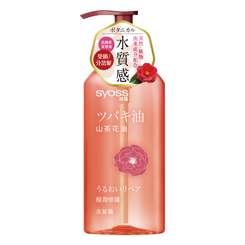 SYOSS SHP REPAIR CAMELLIA TW, , large