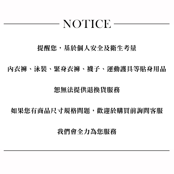 [秉宸] NIKE PRO ELITE 臂套 2.0 單入装 L/XL 黑, , large