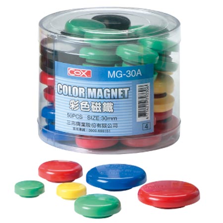 【COX 三燕】30mm 筒裝 彩色 磁鐵  50粒 /筒 MG-30A, , large