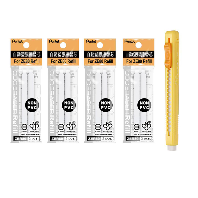 Pentel Eraser WPZE80R80-4A, , large