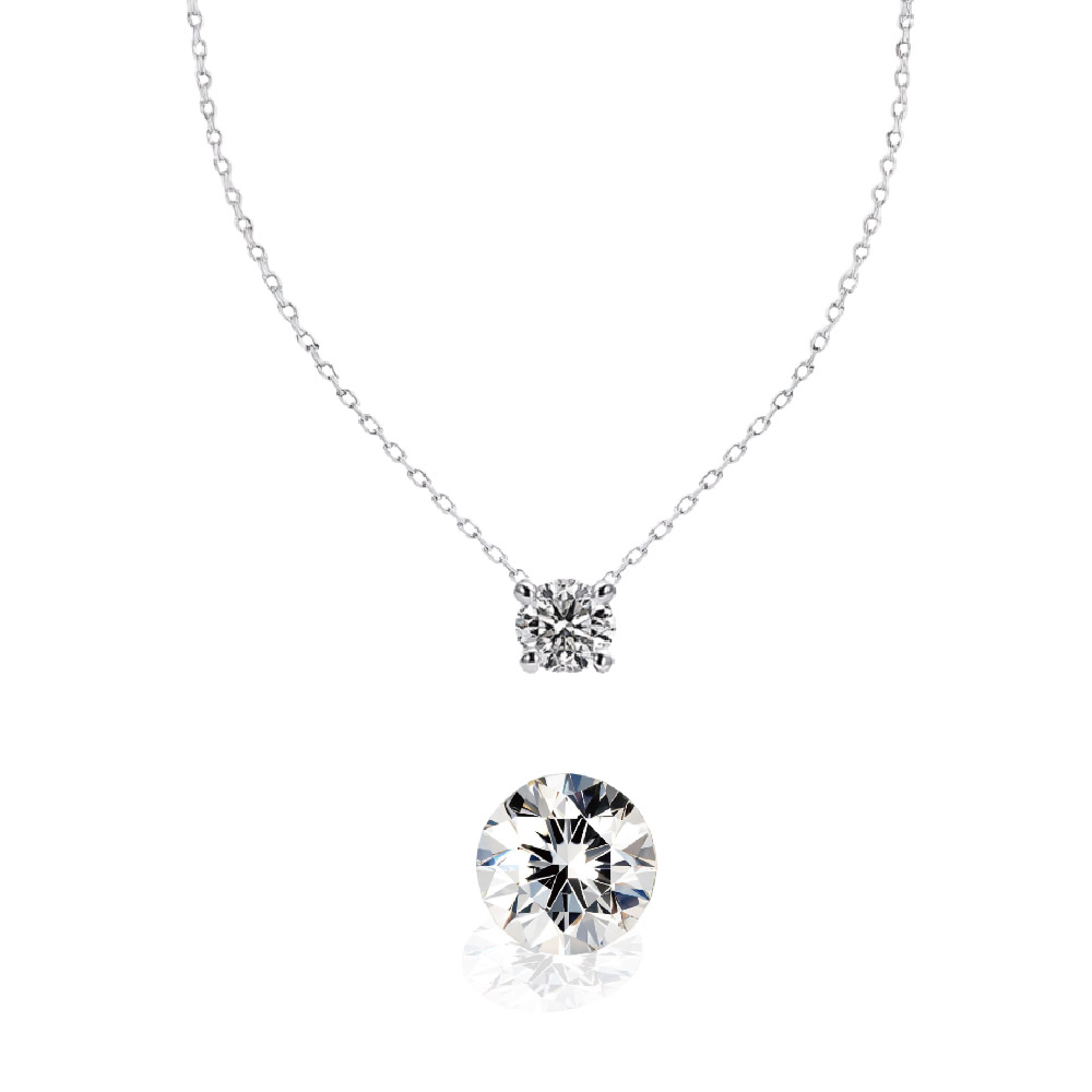B&Eacute;LLE MADAME Starlit Promise &ndash; The One and Only 0.30ct Diamond Necklace + 0.50ct Loose Diamond, , large