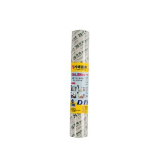 萬事捷 MBS A3冷裱護貝膜, , large