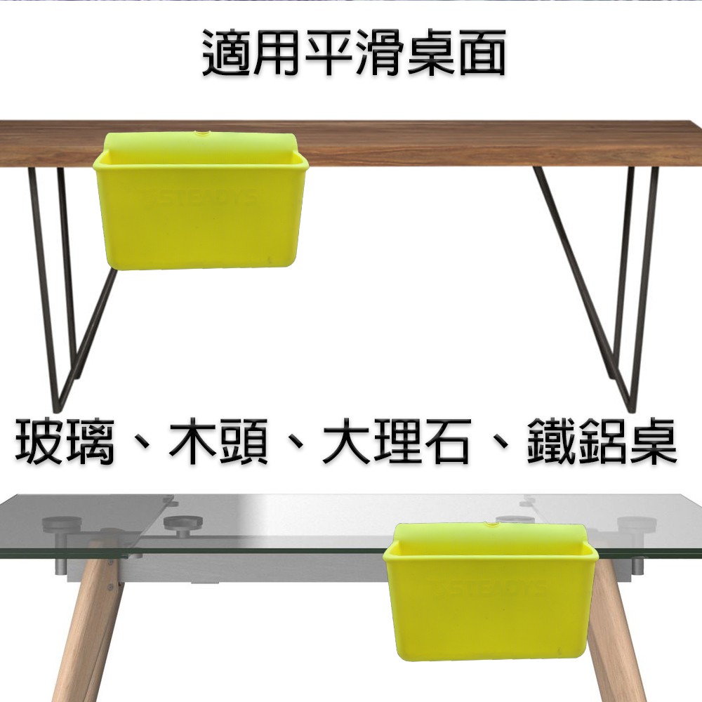GS MALL 矽膠淺型置物收納袋 止滑袋 可水洗收納袋 隨意貼收納 矽膠袋 置物袋 收納袋 收納 置物收納袋, , large