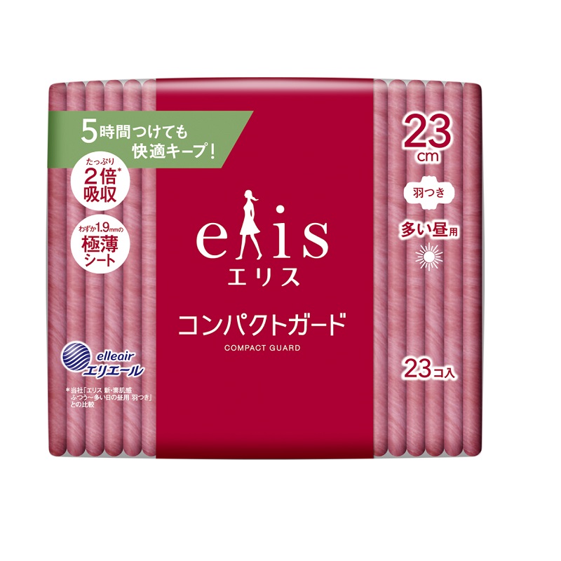 elis愛麗思GO出色極致薄23cm, , large