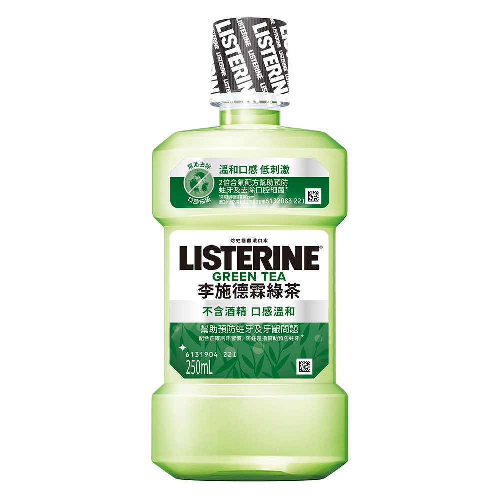 李施德霖漱口水綠茶250ml, , large