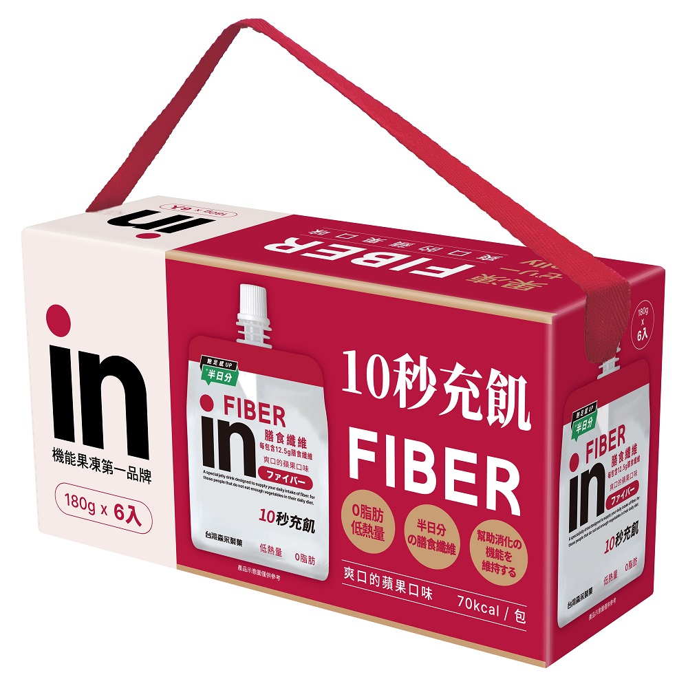 Weider Injelly (FIBER), , large