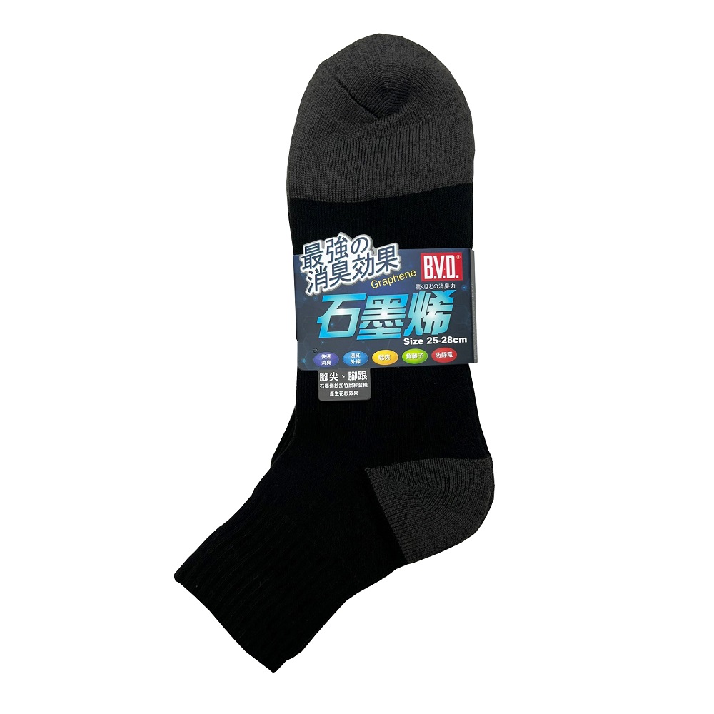 Function socks, , large