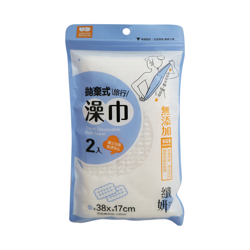 拋棄式旅行澡巾-2入x6組, , large