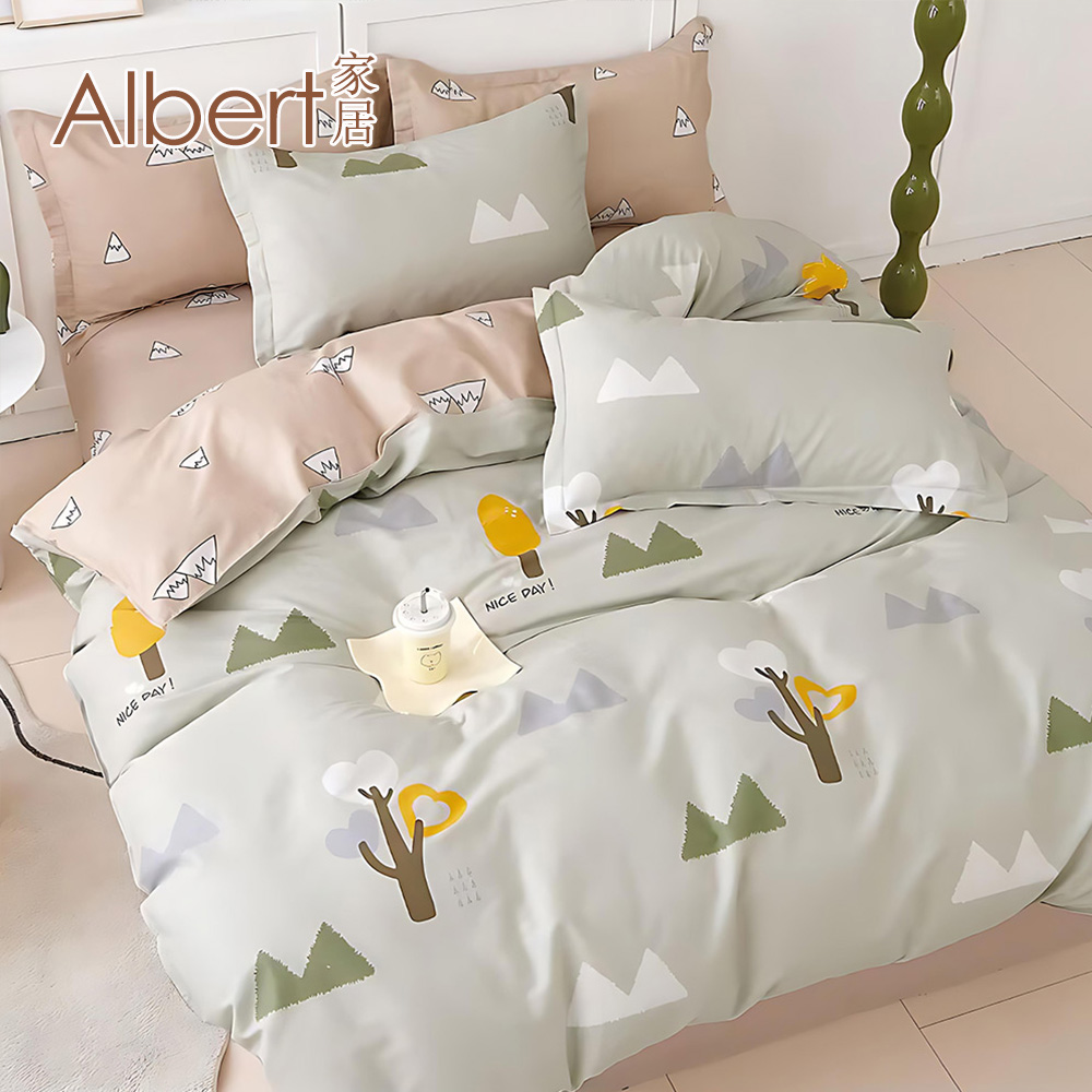 【Albert bedding】Bed Bag-Queen size (100%Cotton ), , large