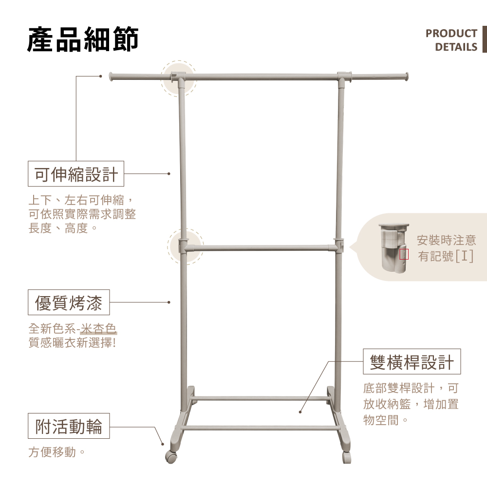 KIWISH Adjustable laundry pole,Drying rack, Made in Taiwan, Free Shipping, , large