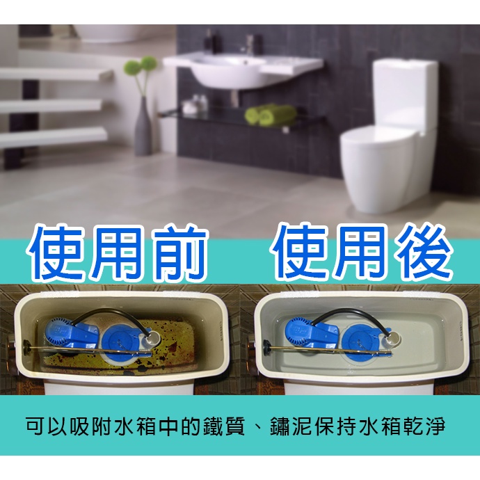 GS MALL 台灣製造 馬桶水箱過濾器 馬桶過濾器 水箱過濾器 過濾器 水箱過濾 馬桶清 廁所清潔 馬桶清潔, , large