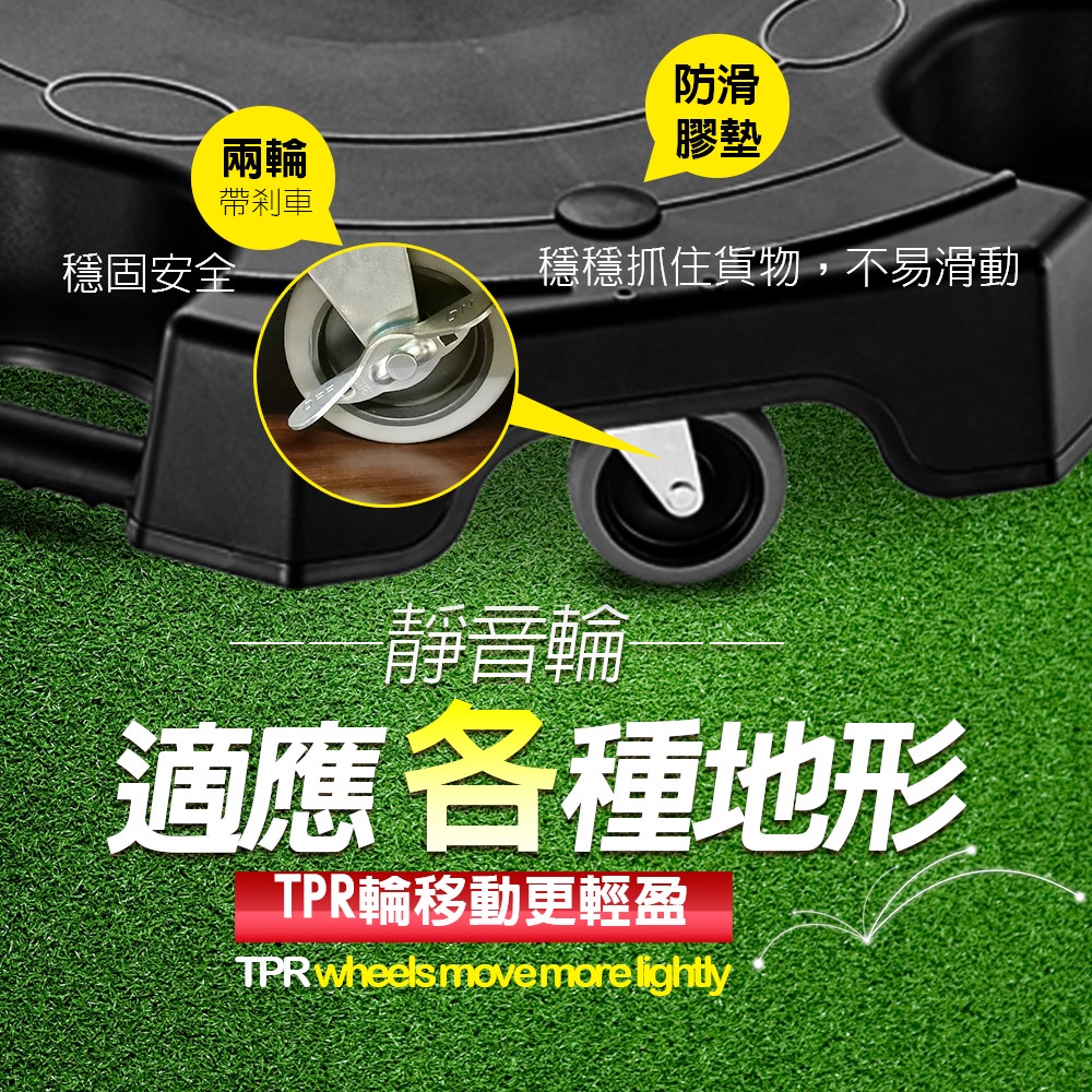 GS MALL 台灣製造 八角滑輪平板運輸車 64x64x15cm 滑輪 平板車運輸車 搬運車 烏龜車 維修推車 重物, , large