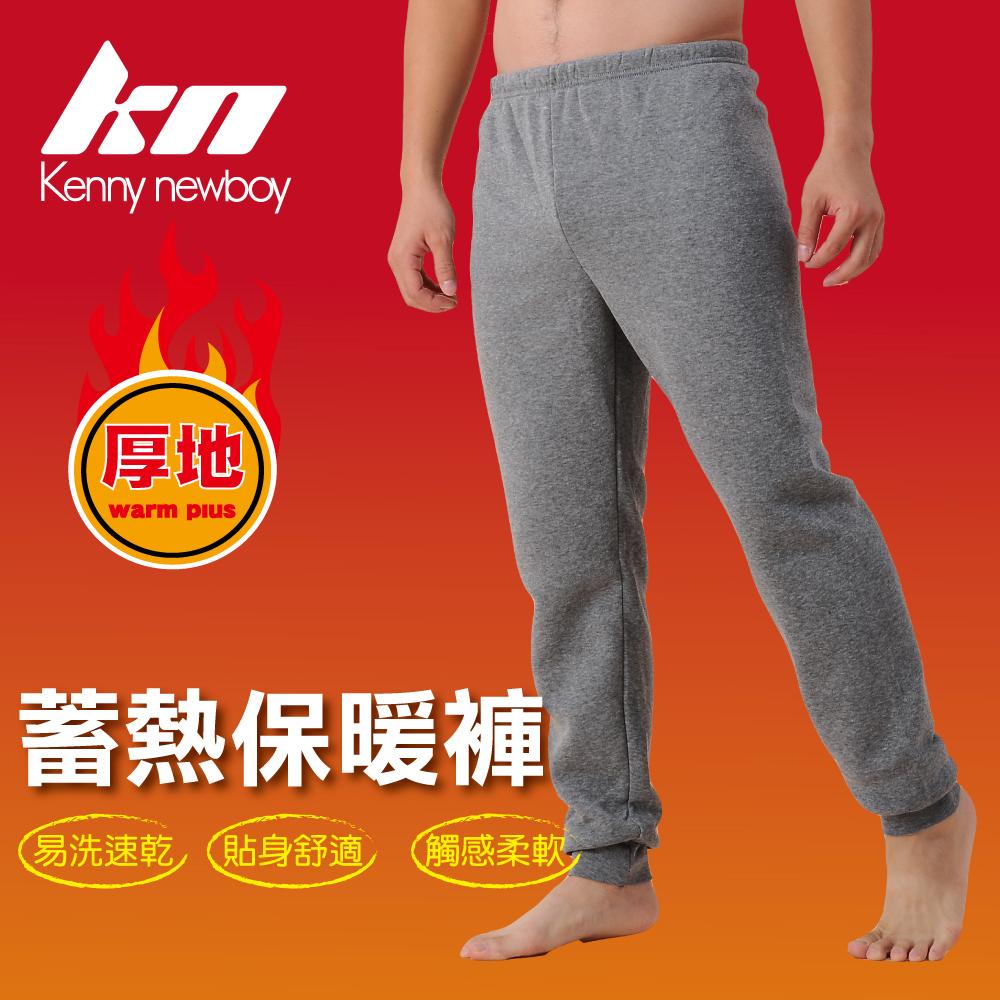KN682, , large