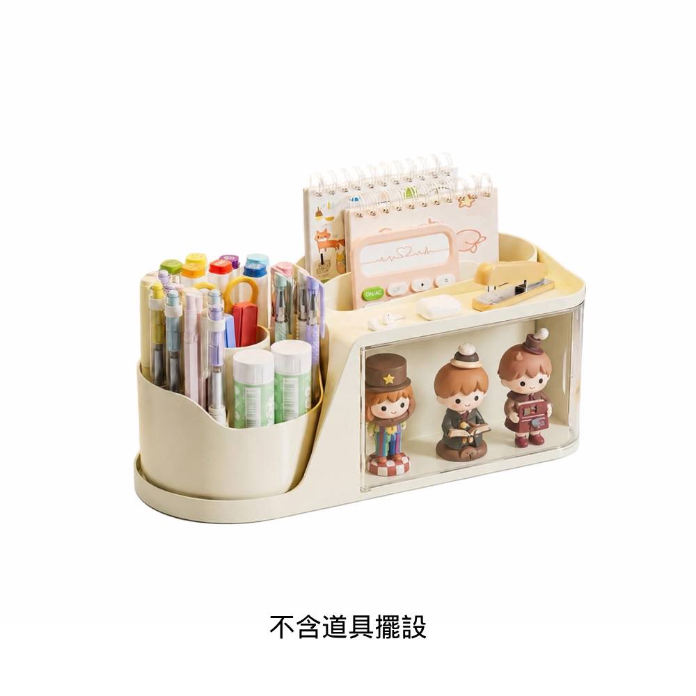公仔展示旋轉筆筒, , large
