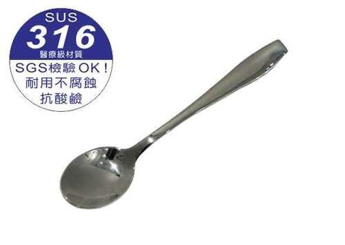 European 316 stainless coffee spoon, , large