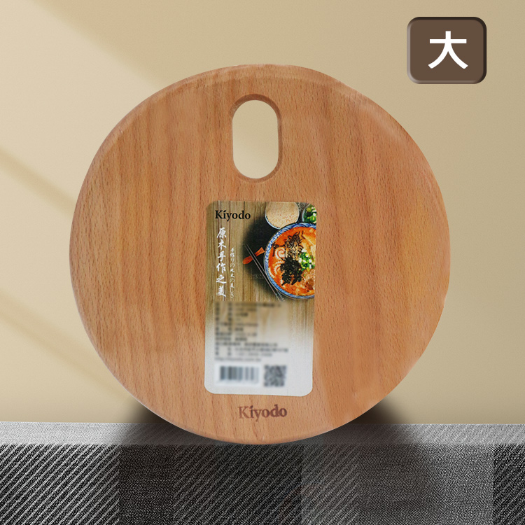 KIYODO, , large
