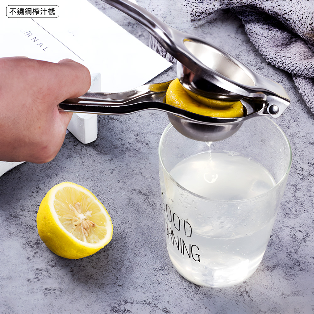 stainless-steel-juicer, , large