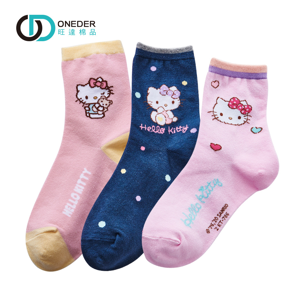 (多款)Sanrio 三麗鷗 凱蒂貓童襪【旺達棉品】KT-783 KT-785 KT-786, , large