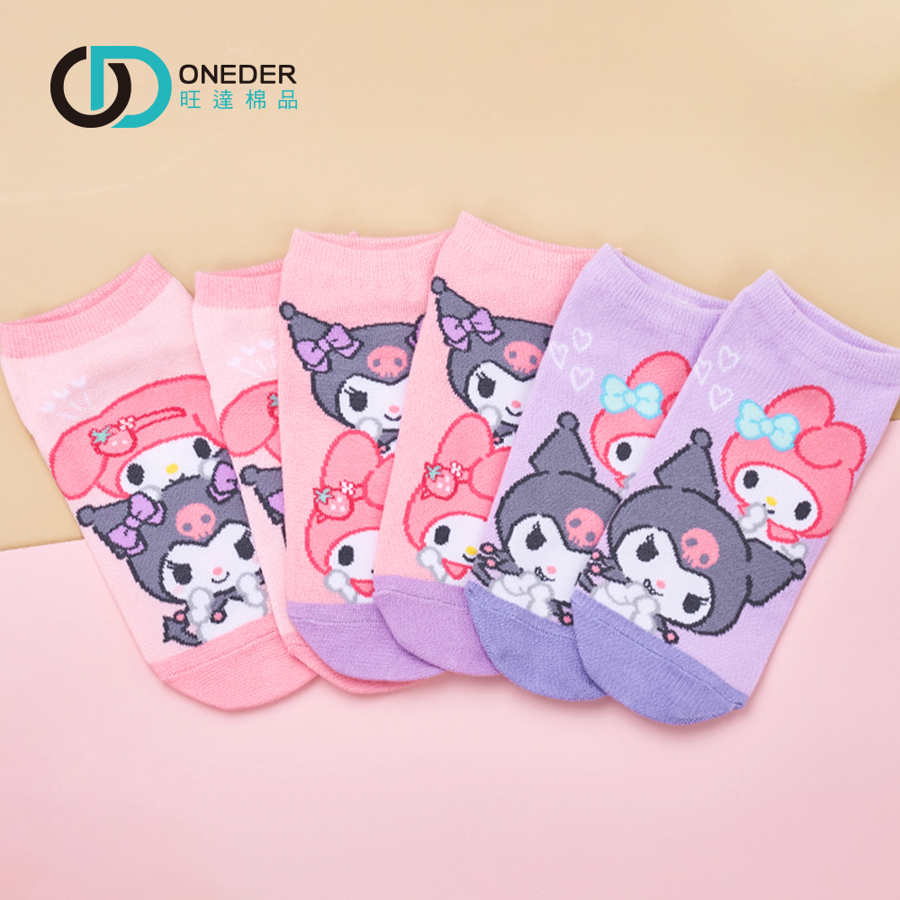 (多款)Sanrio 三麗鷗 酷洛米與美樂蒂童襪 KU-A510【旺達棉品】, , large
