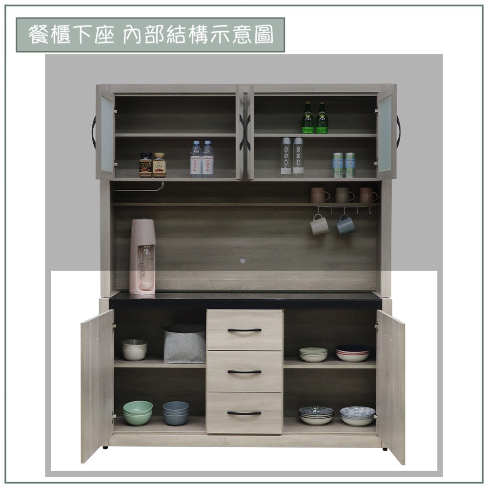 【唯熙傢俱】蘿拉鋼刷灰5.3尺餐櫃, , large