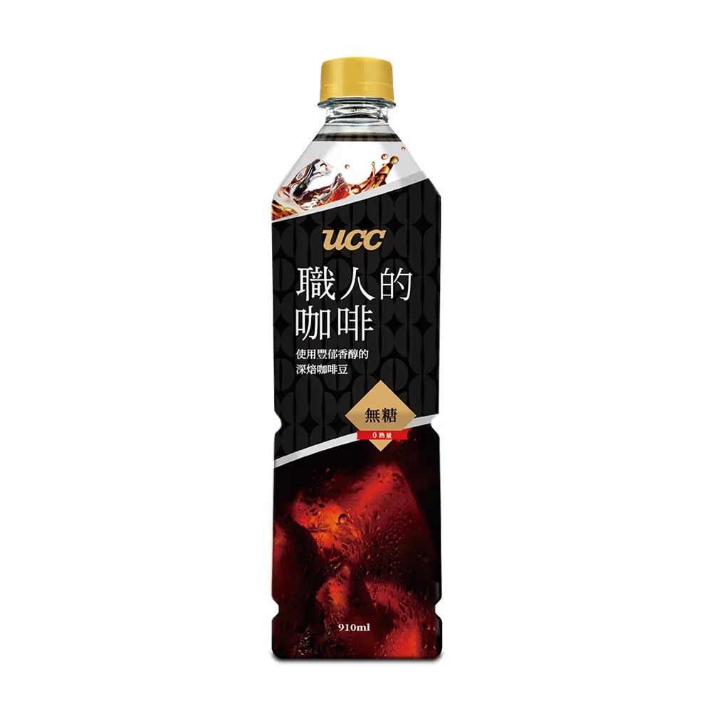 UCC職人910冰咖啡(無糖)Pet 910ml, , large